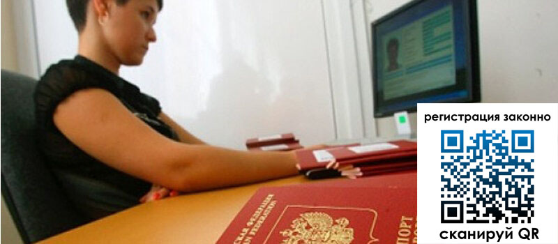 форма 3 в Чудово форма 3 в Чудово